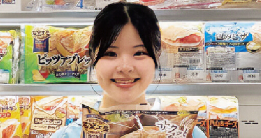 日本ハム食品株式会社 勤務の卒業生