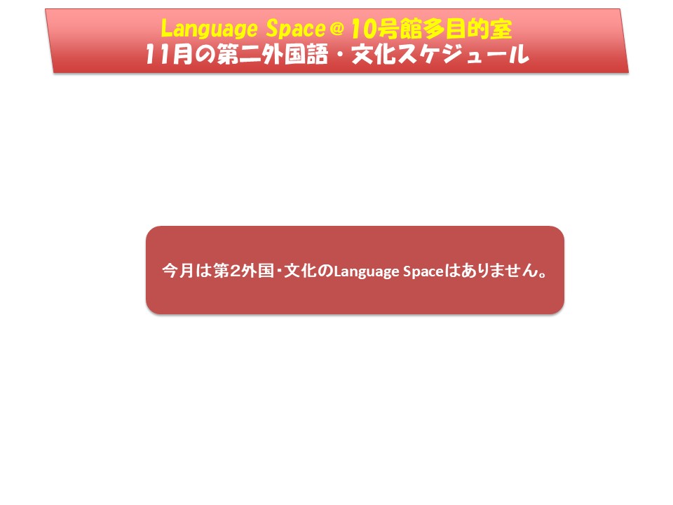 XPW[p֘A