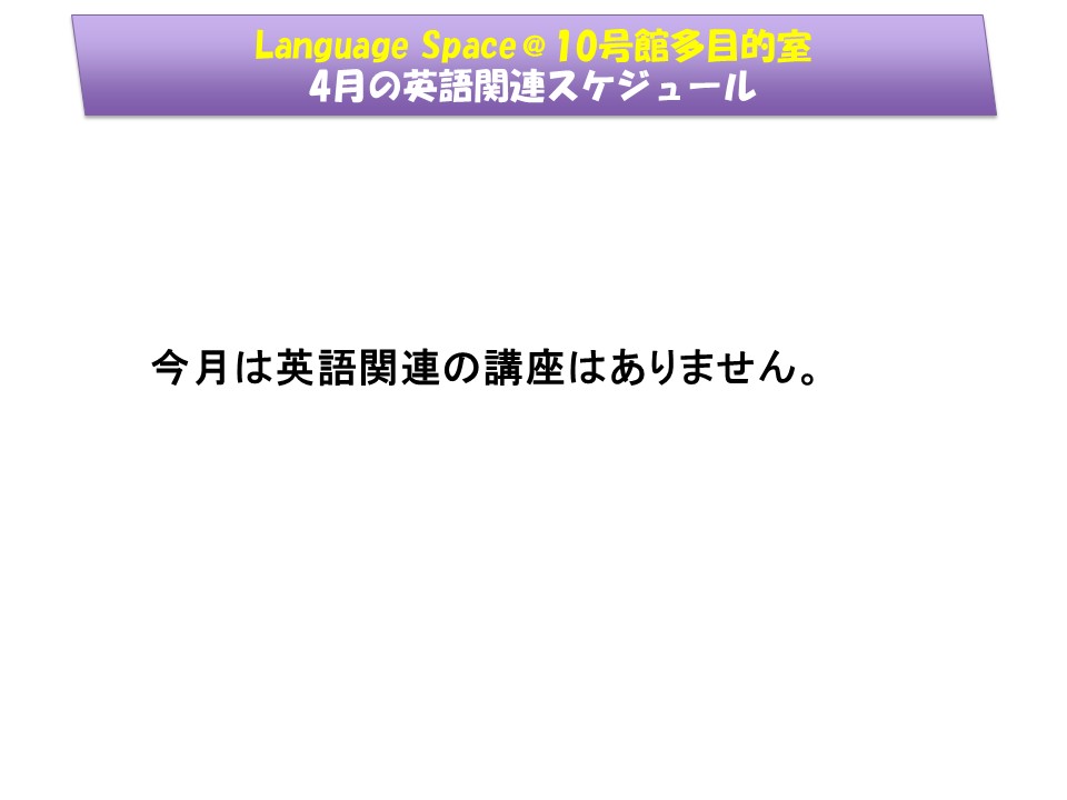 XPW[p֘A